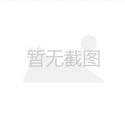 吃那些能丰胸？这类食物助你达成乳房增大
